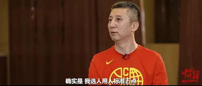 中国男篮血洗土耳其男篮,贝弗利制霸全场 中国男篮血洗土耳其男篮,贝弗利制霸全场