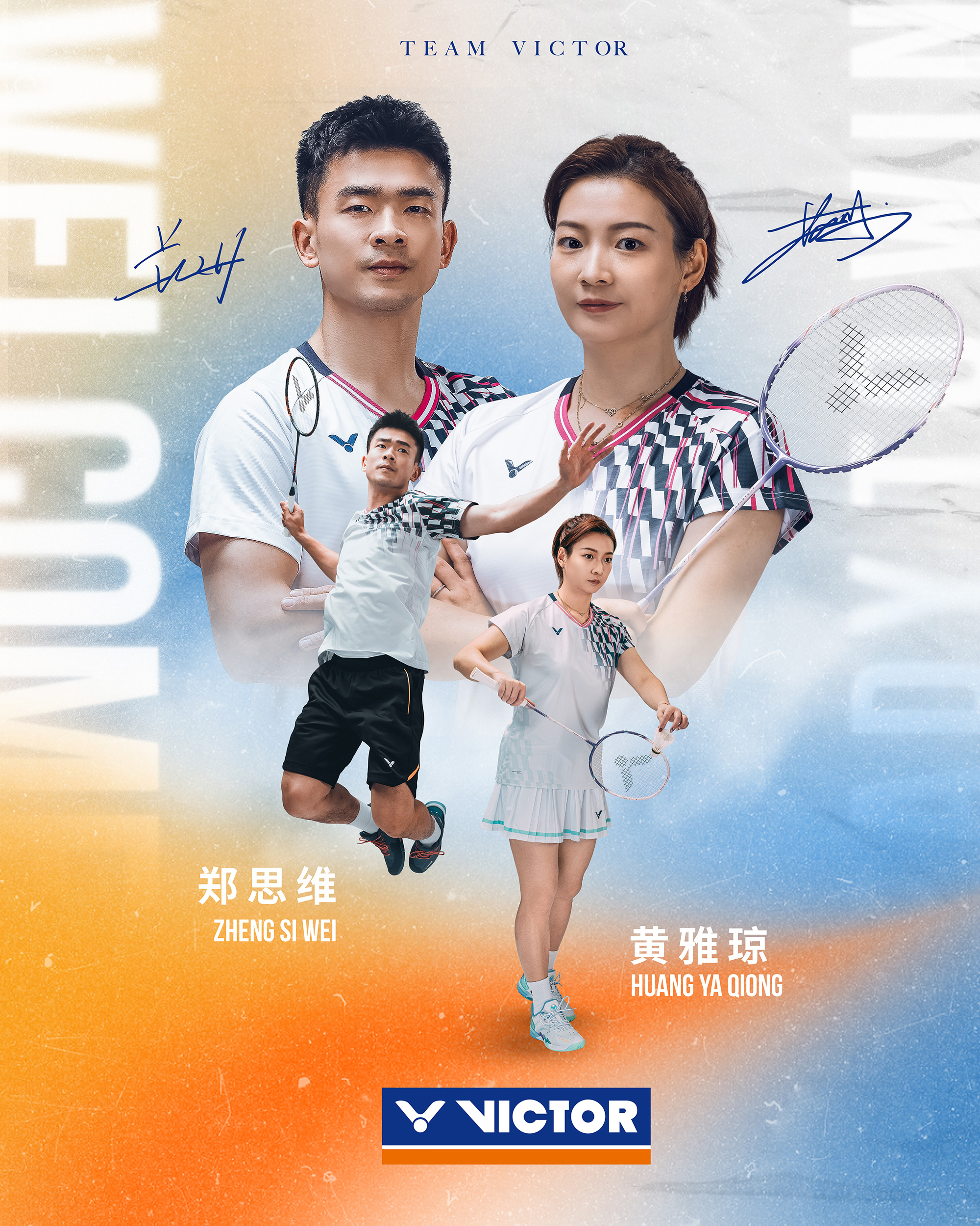 中国羽毛球队轻取韩国羽毛球队,戴资颖关键制胜的简单介绍 中国羽毛球队轻取韩国羽毛球队,戴资颖关键制胜的简单介绍