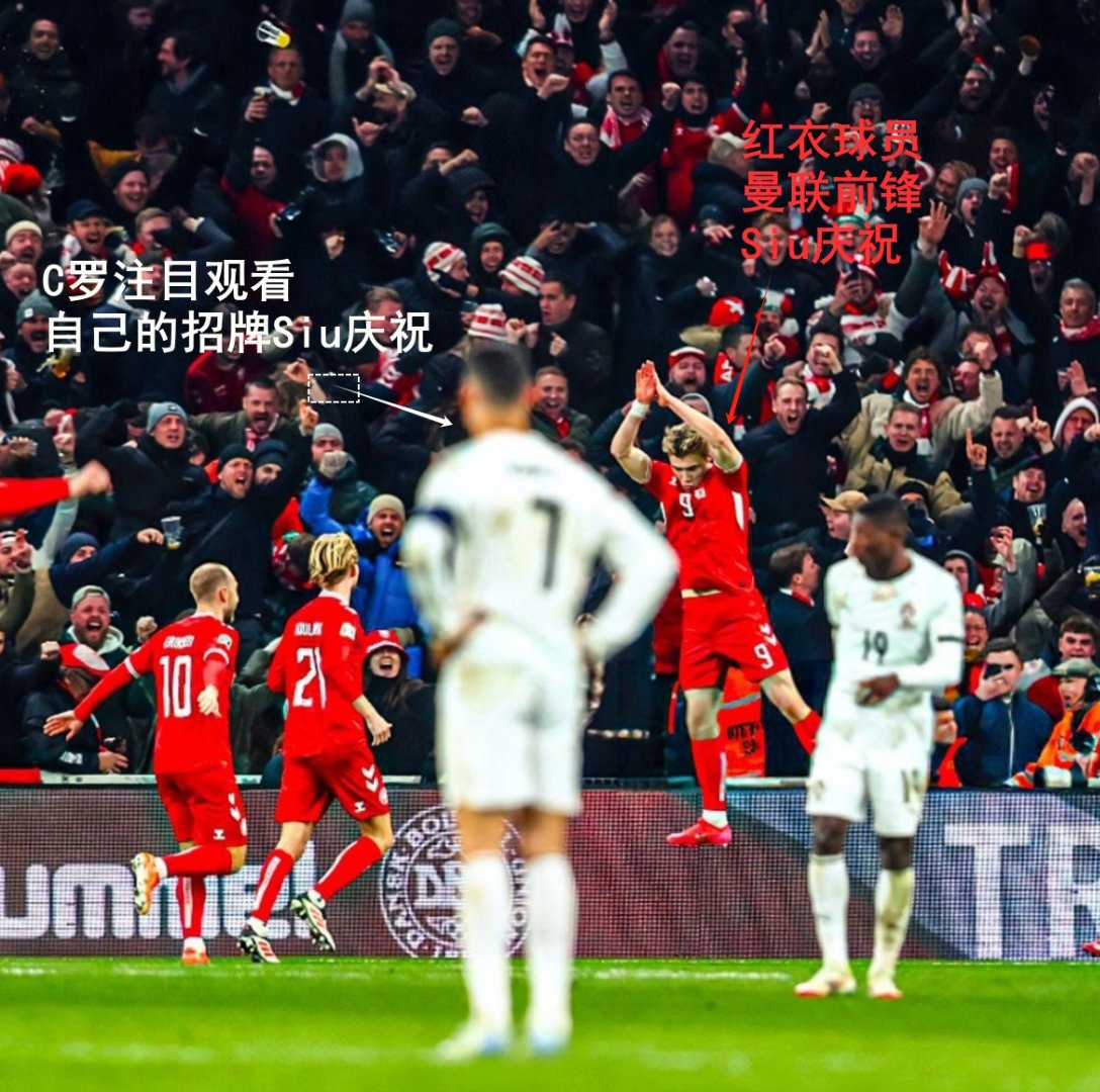 葡萄牙险胜曼联,科瓦契奇完成帽子戏法 葡萄牙险胜曼联,科瓦契奇完成帽子戏法