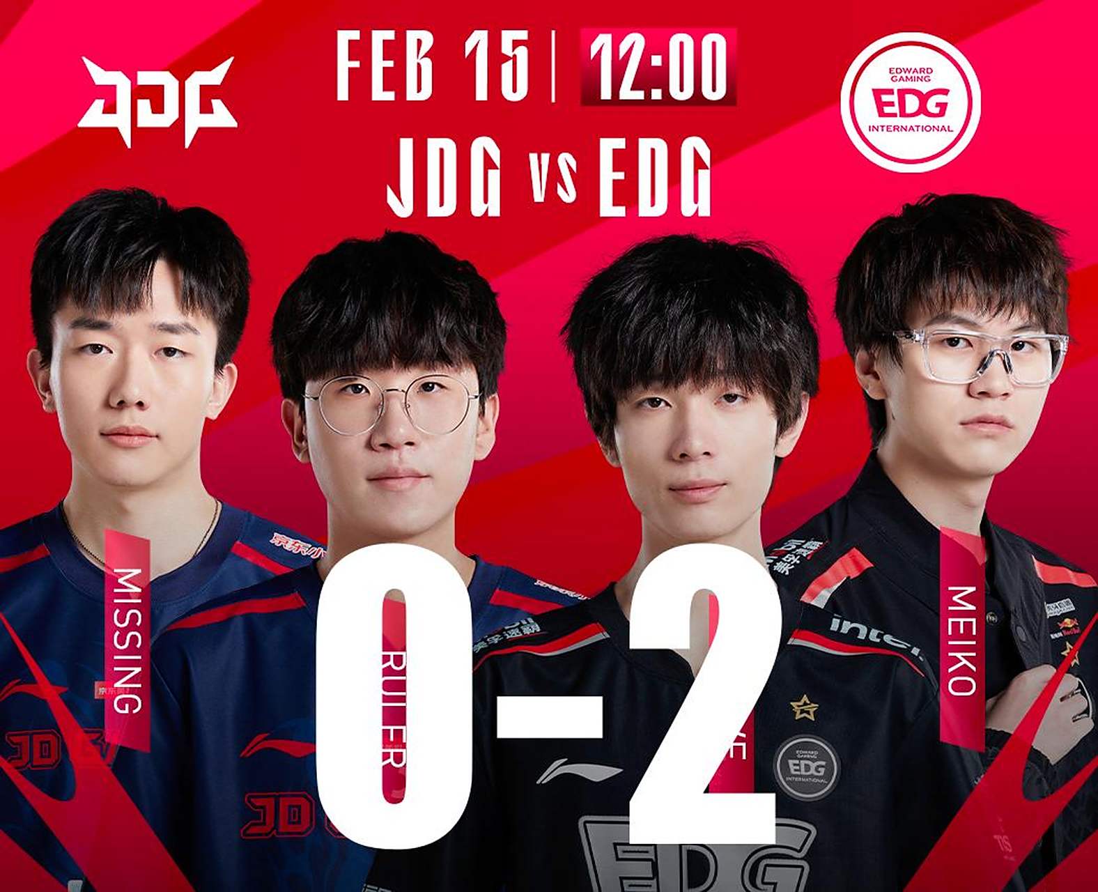 关于JDG横扫EDG,Crisp一己之力扛起全队的信息 关于JDG横扫EDG,Crisp一己之力扛起全队的信息