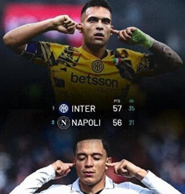 国际米兰客场大胜，继续保持不败的简单介绍