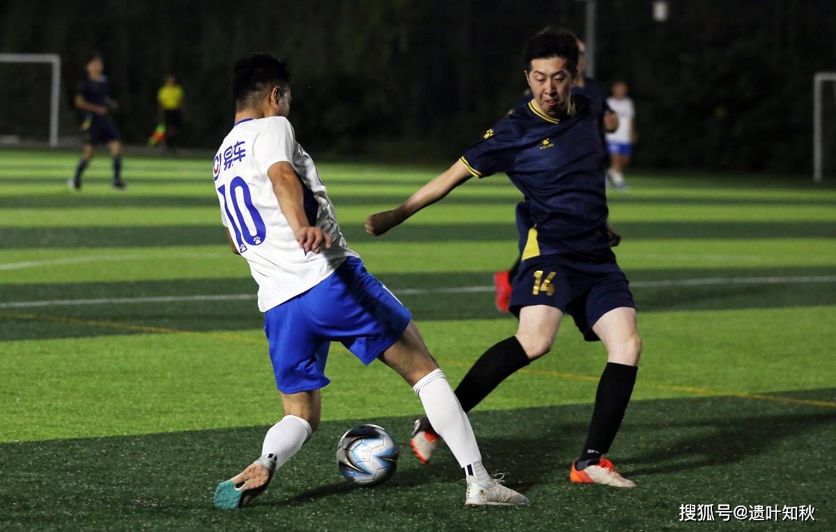 燃情对抗！国内足球盛事最新对决报道