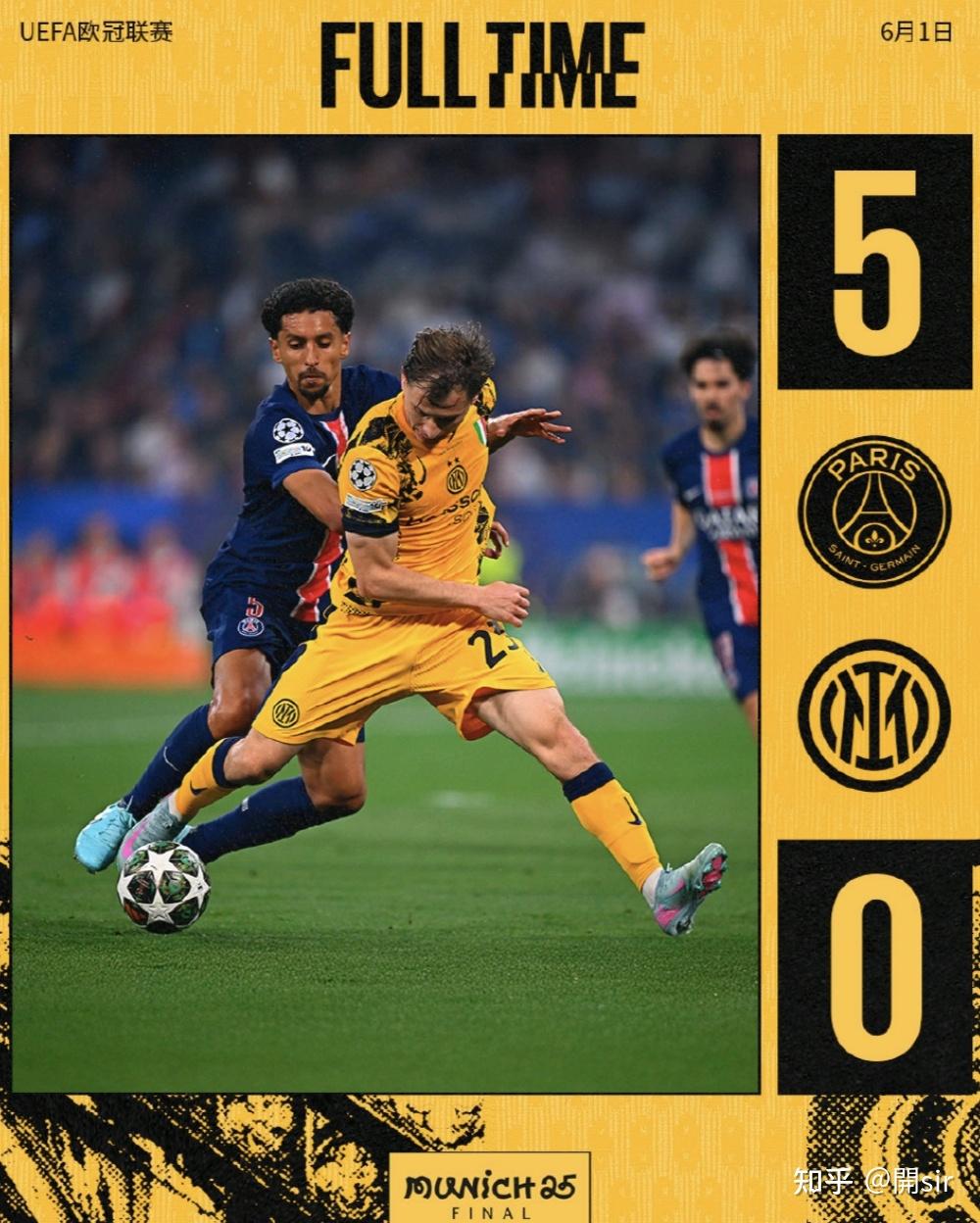 包含巴黎圣日耳曼成功签约瑞典天才中场,球队整体实力得到提升的词条 包含巴黎圣日耳曼成功签约瑞典天才中场,球队整体实力得到提升的词条