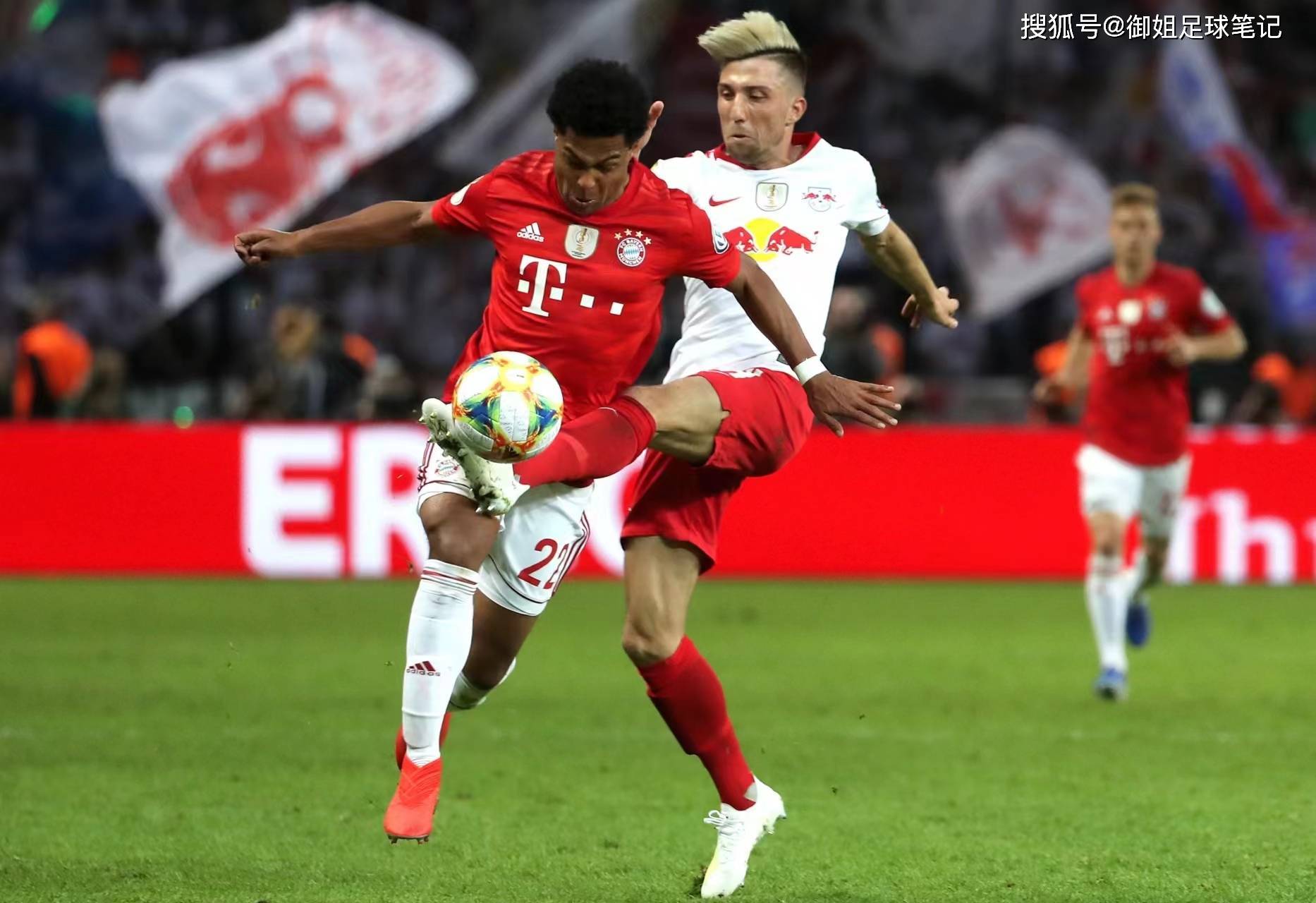 沃尔夫斯堡告捷，重回德甲榜首的简单介绍