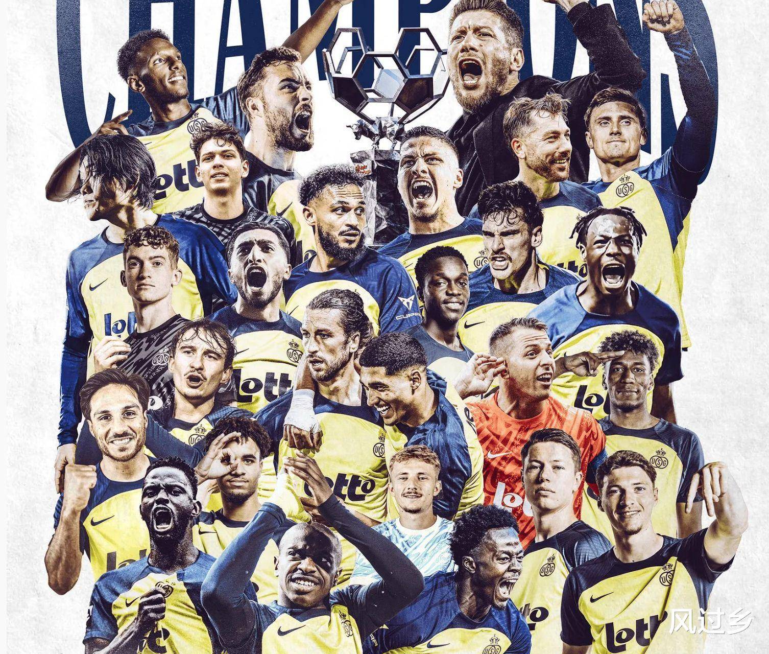 关于欧洲联赛冠军将在全球范围内庆祝胜利的信息 关于欧洲联赛冠军将在全球范围内庆祝胜利的信息