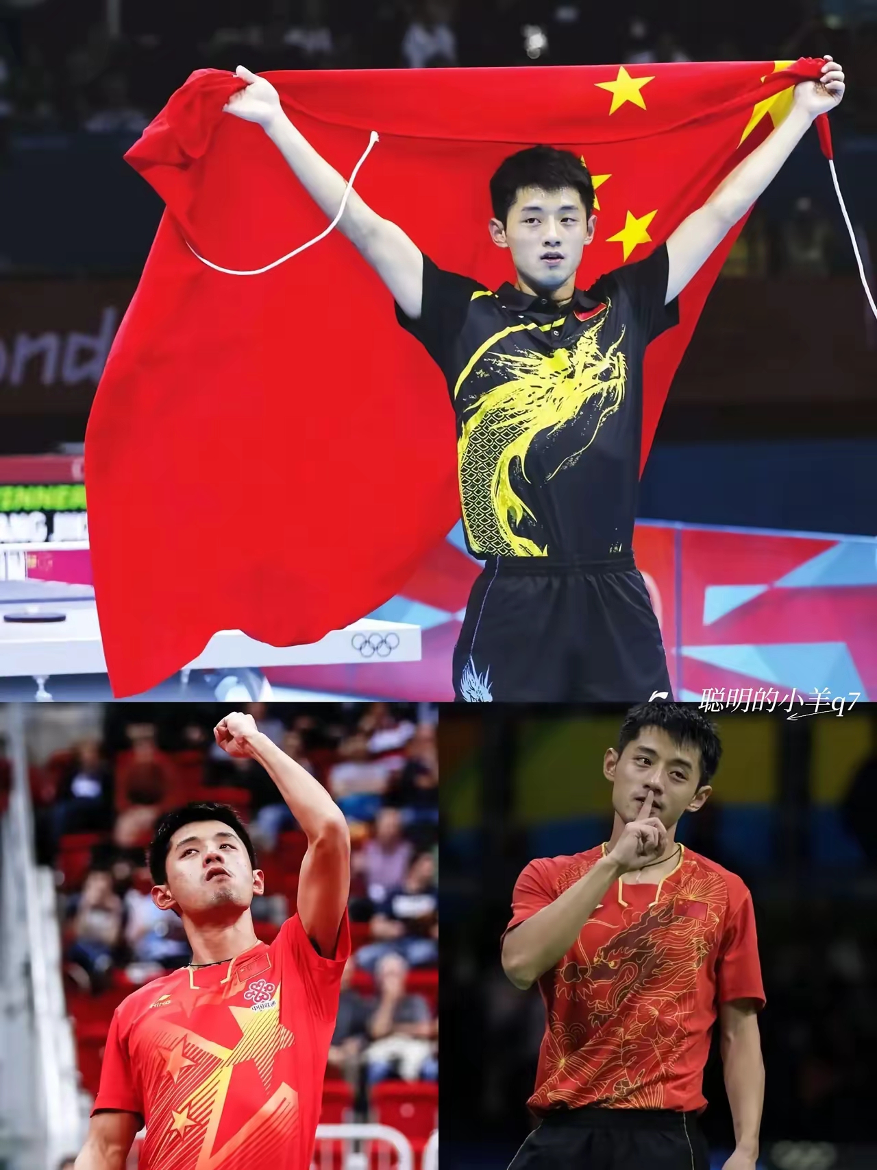 球员在比赛中全力以赴，为胜利而战的简单介绍