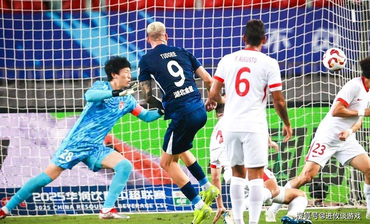 维冈竞技主场战平，保级情况仍堪担忧的简单介绍