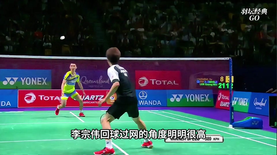 包含日本羽毛球队绝杀丹麦羽毛球队，李宗伟制霸全场的词条